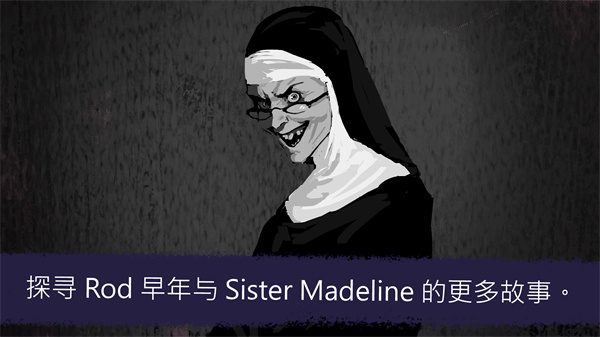 恐怖冰淇淋7手游最新版