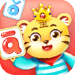 儿童学汉语拼音最新版v8.7