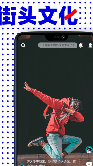 宇宙视频优化版