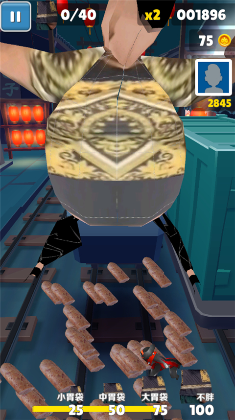 良子跑酷最新版本 v1.1安卓版