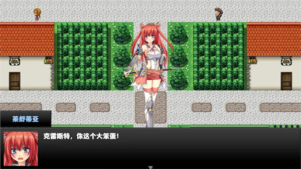 冒险者酒馆手游下载免费下载