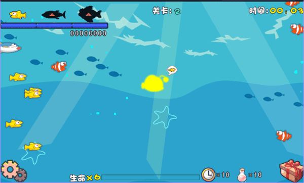 吞食鱼2原版移植手机免费下载