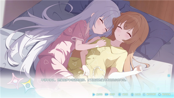 永恒与星辰与日常官方正版 v1.11安卓版