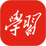 学习强国最新版appv2.67.0