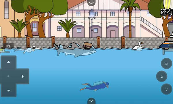 鲨鱼的复仇中文版免费下载