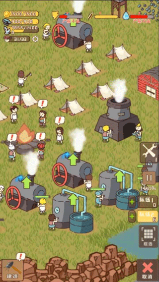 迷你营地单机版免费下载