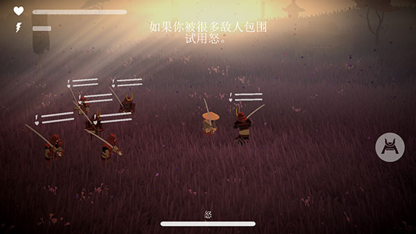 荣耀年代武士官方正版 v1.86安卓版