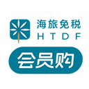 海旅免税会员购官方网app免费v1.7.2 安卓版