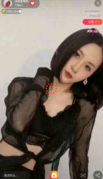 开车视频下载直装