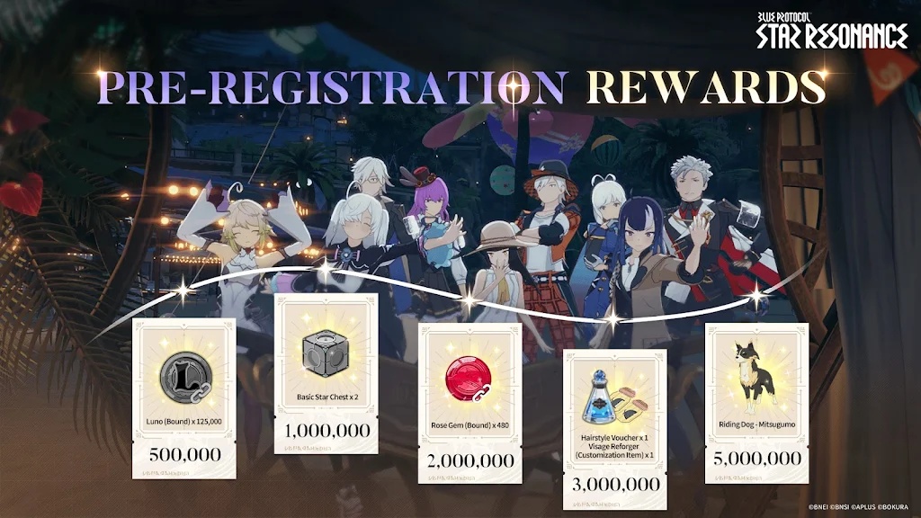 星痕共鸣国际服免费下载