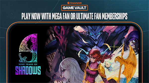 影下九载安卓中文版 v0.2.2