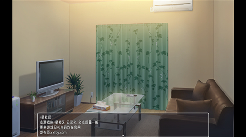 幸福宅女养成方法完整版免费下载