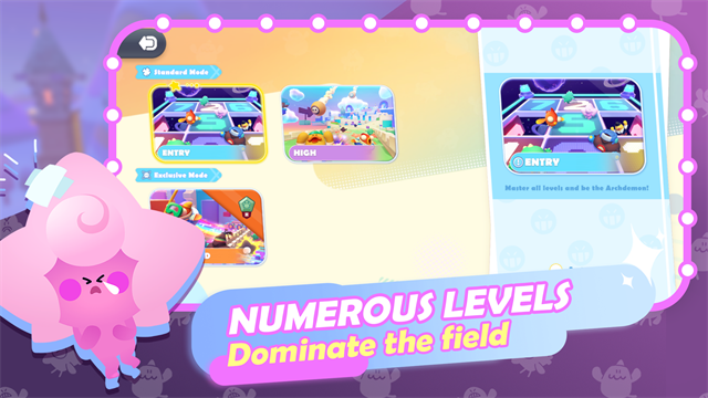 帕提派对免费下载