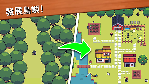 超级迷你农场正版安装 v6.16安卓版