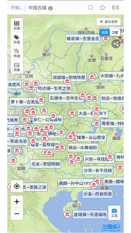 兰图绘最新版v3.14