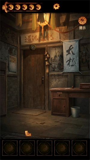 缠重山2冥玉纱游戏玩法-2