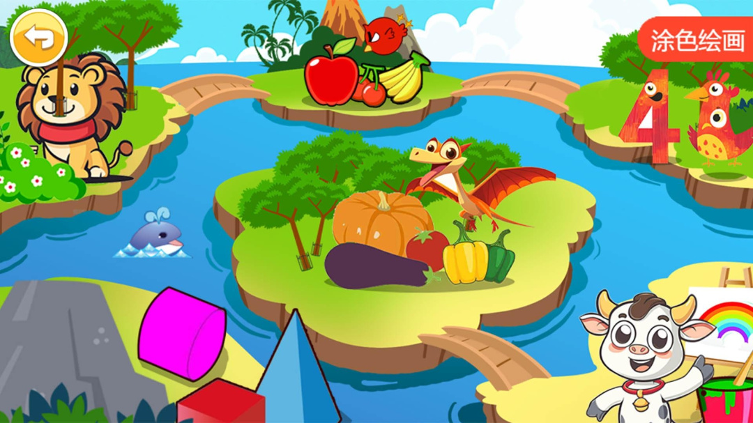 宝宝早教有声卡片app官方版v5.76.48c