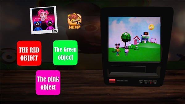 冒险家阿曼达正式版2免费下载