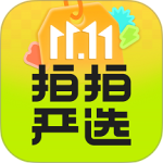 拍拍严选品质二手appv4.3.2
