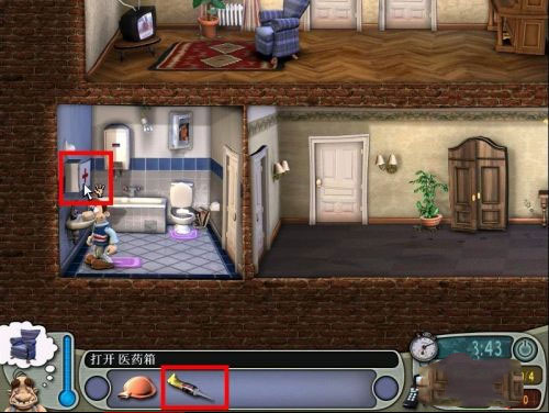 整蛊邻居中文版游戏玩法-2