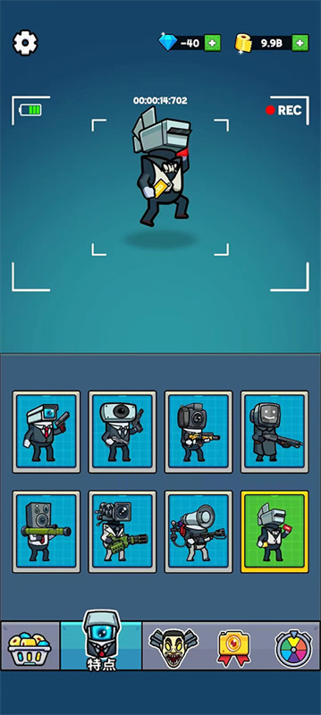 马桶人生存之战手游最新版