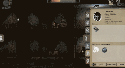 旁观者中文版游戏玩法介绍3