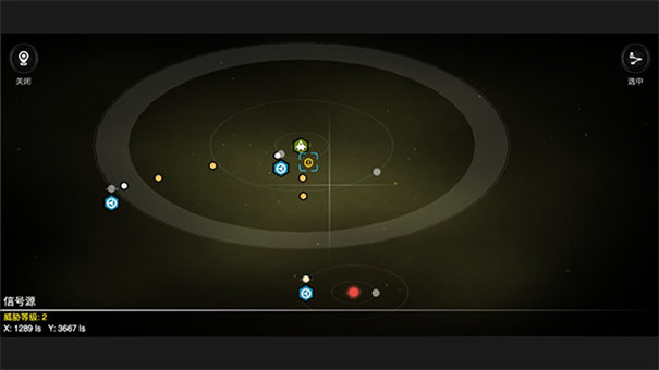 银河系基因组手游最新版