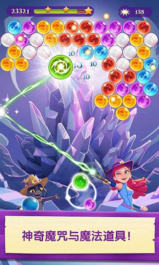 泡泡魔女传奇3官方正版 v10.10.2.0安卓版