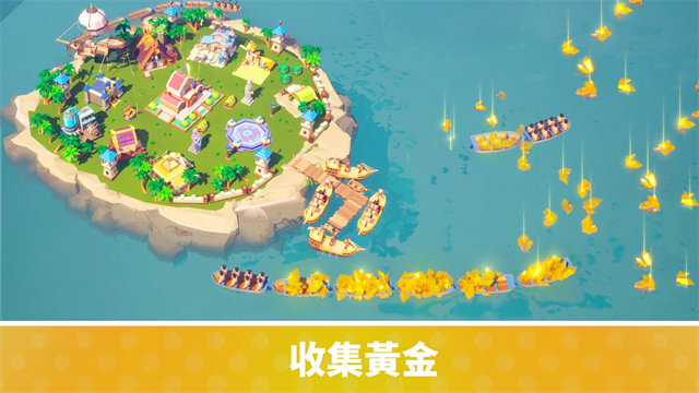 荒岛幸存者安卓版免费下载