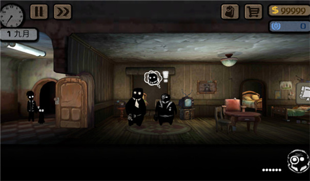 旁观者中文版手游最新版