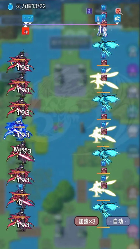 史莱姆大魔王手机游戏最新版 v1.1.3安卓版