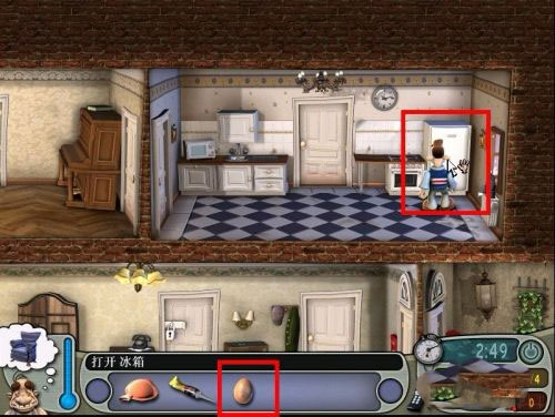 整蛊邻居中文版游戏玩法-3