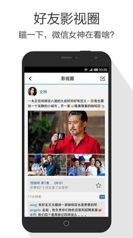 柠檬导航最新地址手机版下载直装