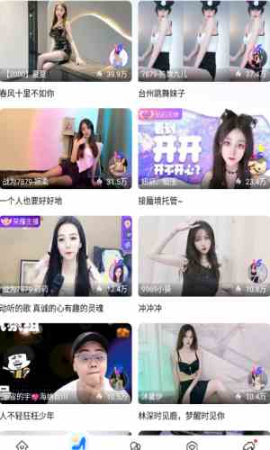 saol视频手机移动版下载直装