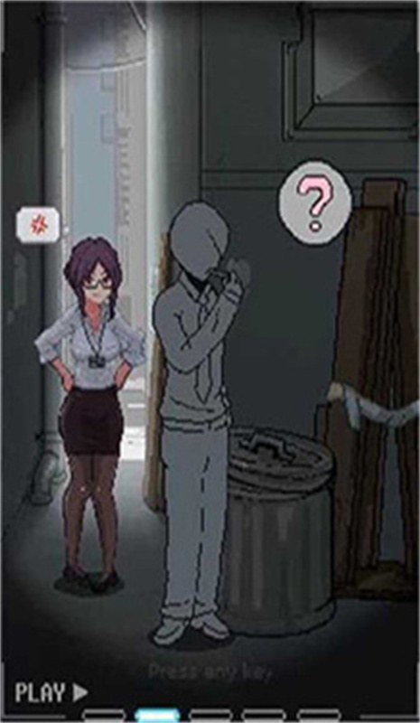 小巷子里的秘密事情手游最新版