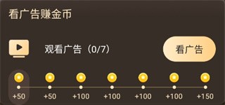 爆米花视频手机版下载