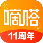 嘀嗒出行最新官方版appv10.14.0