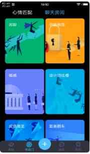 草榴短视频app下载无限次数版下载直装