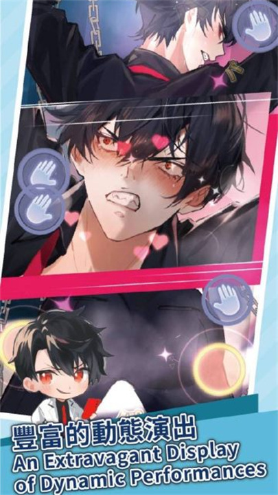 美股达人普通版免费下载