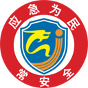 常州应急 v1.4.23 手机版v1.4.23 安卓版