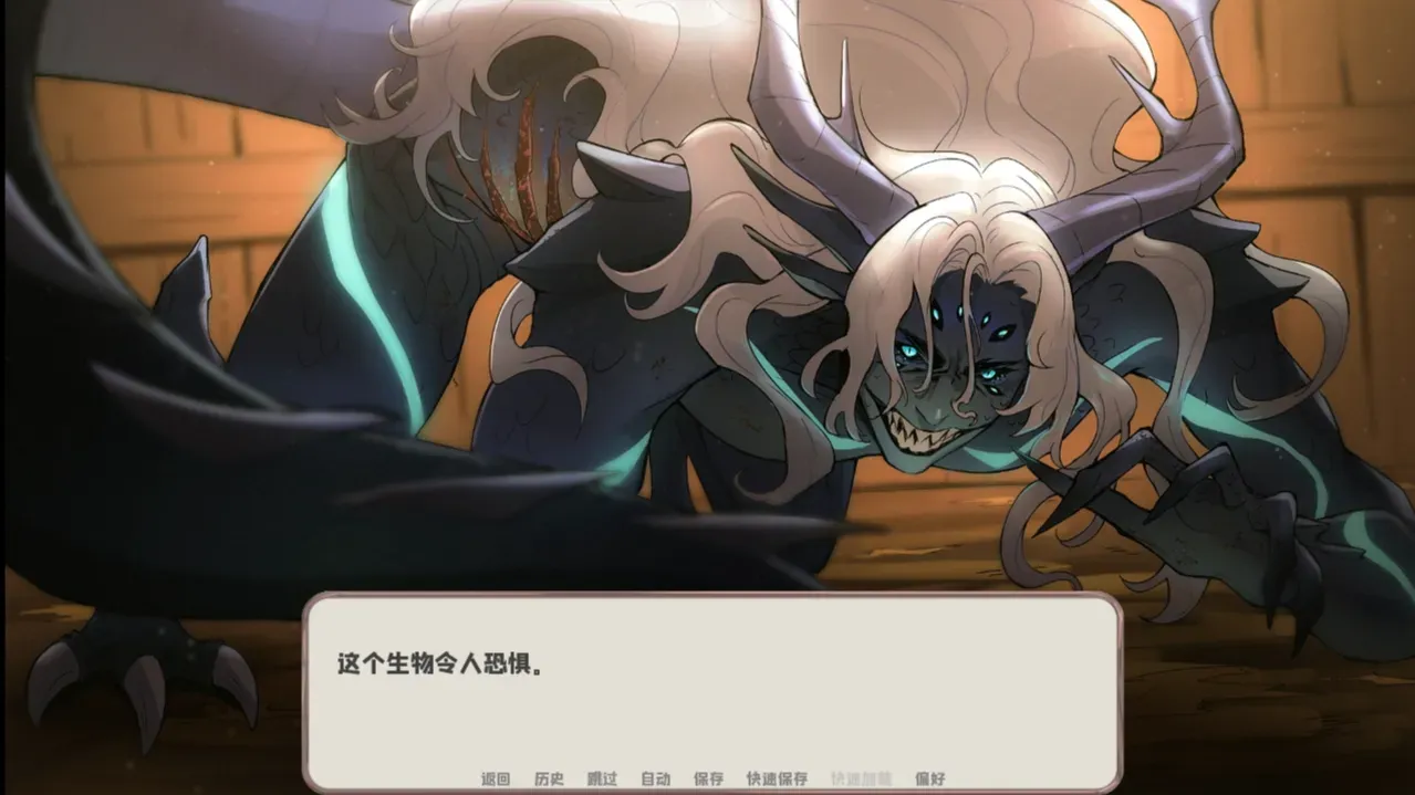 我的新房客游戏汉化版免费下载