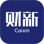 财新最新版v8.5.5