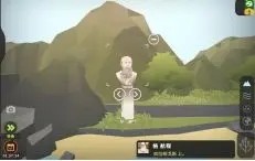 从细胞到奇点官方正版