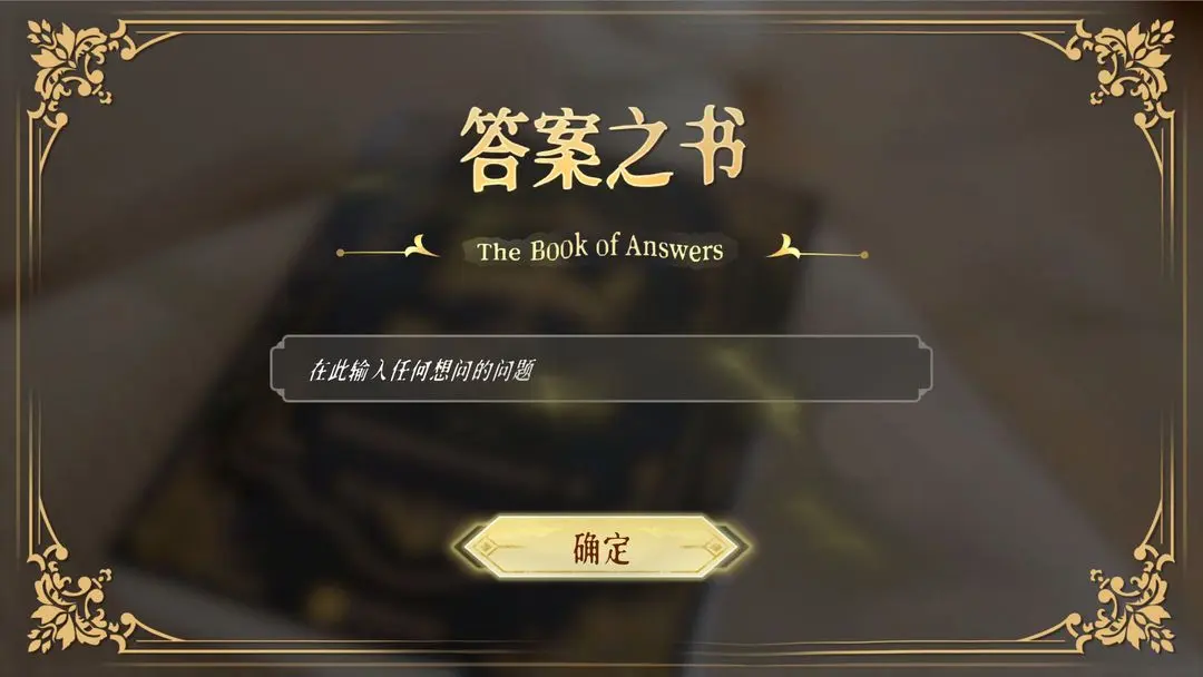 莫比乌斯之恋免费下载