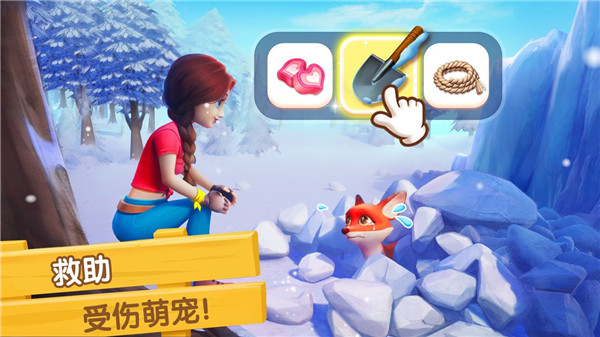 飞龙岛历险记官方正版 v2.91.0安卓版