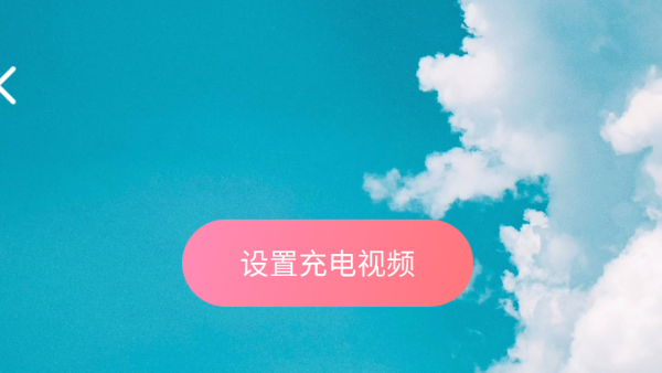 哈屏铃声最新版