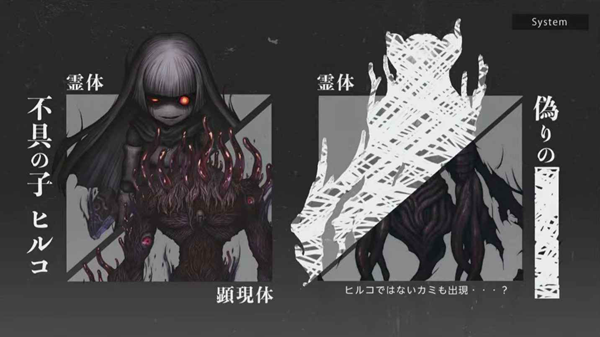 神流岛轮回的巫女汉化版免费下载