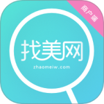 找美网商户端app官方版v5.6.2