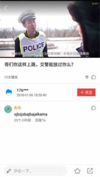 樱桃短视频无限制版下载直装