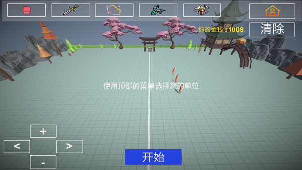 人偶战斗模拟器手游最新版